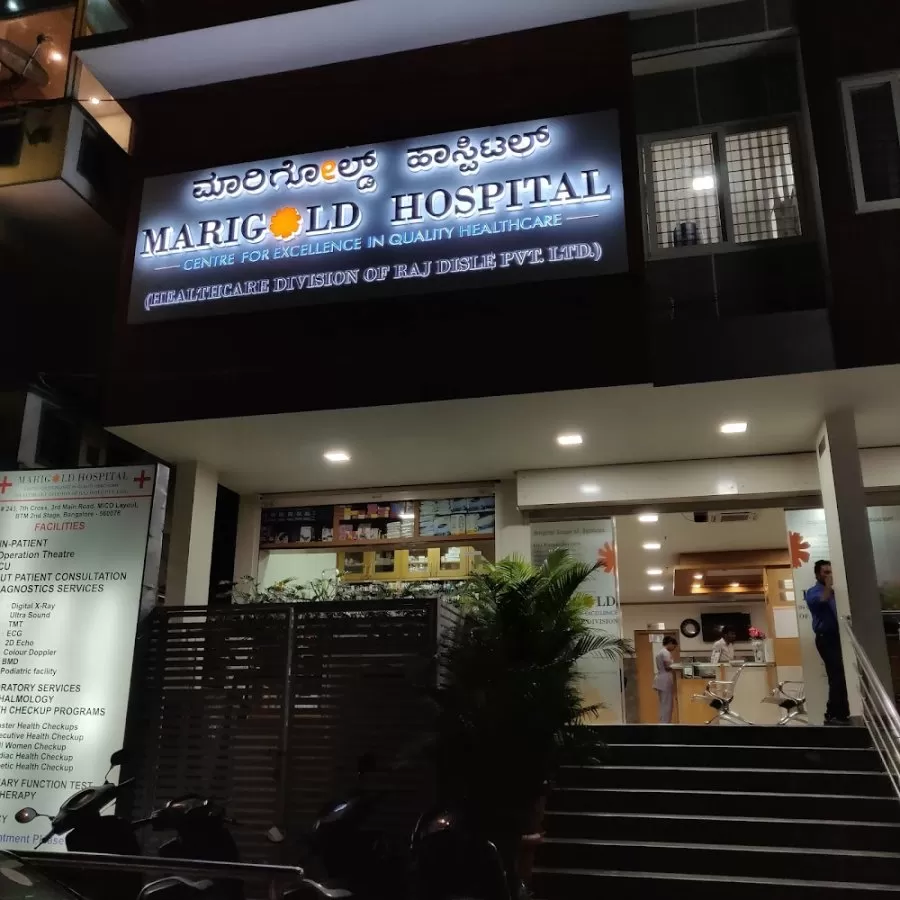 MARIGOLD HOSPITALS - Photo 3