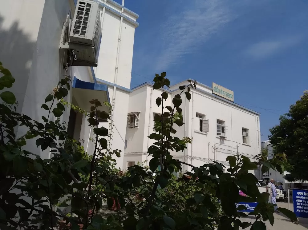 Kamla Nehru Hospital - Photo 3
