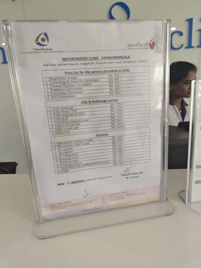 Motherhood Clinic - Kannamangala, Bangalore - Photo 8