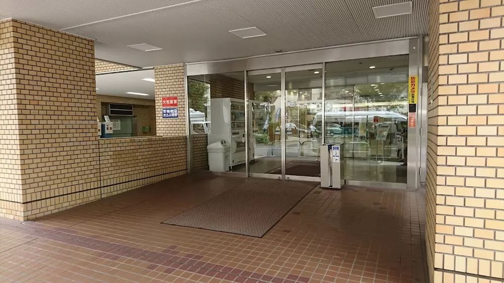 Meirikai Chuo General Hospital - Photo 3