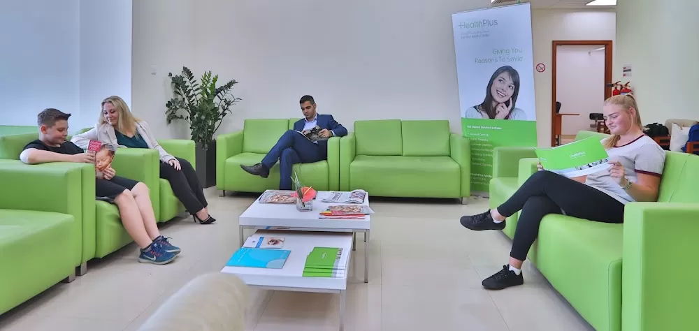 HealthPlus Family Clinic - Al Bandar - Photo 1