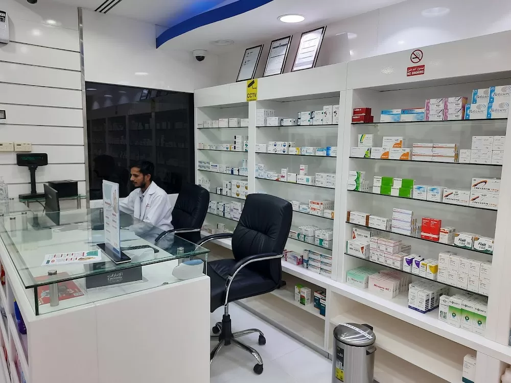 Liverpool Medical Clinic | Bur Dubai | Gynaecology| Paediatrics | General Medicine | Dental | Physiotherapy | Pathology - Photo 5