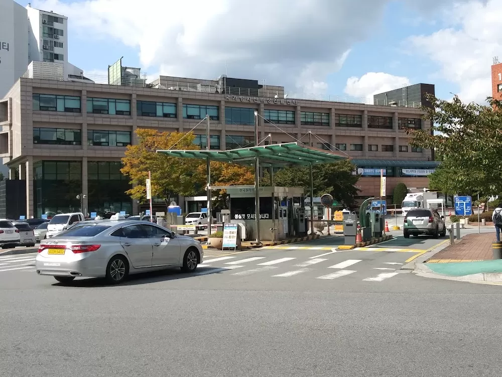 Korea Nuclear Medical Center Nuclear Hospital - Photo 6