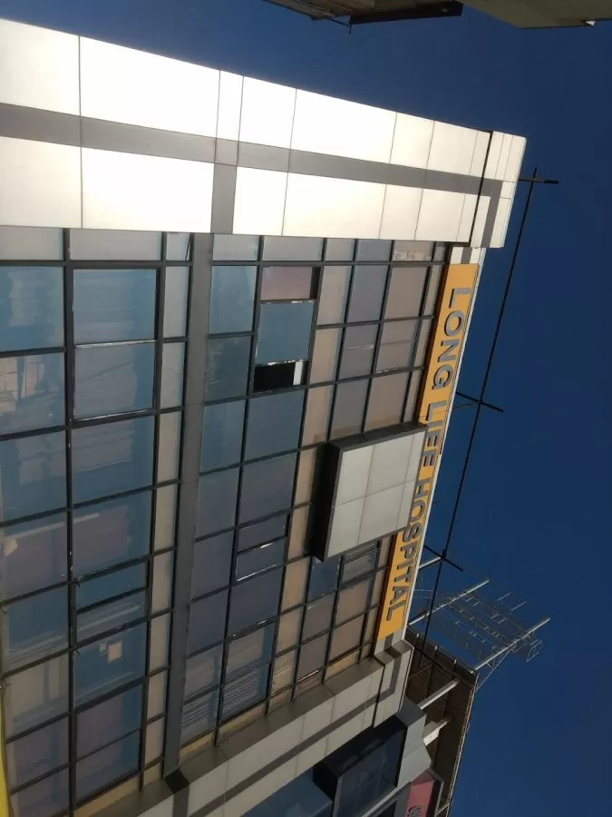 Long Life Hospital - Photo 1