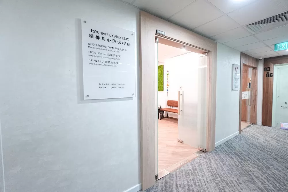 Psychiatric Care Clinic - Photo 2