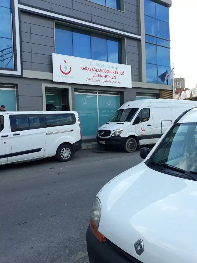 مركز صحة اللاجئين - Photo 1