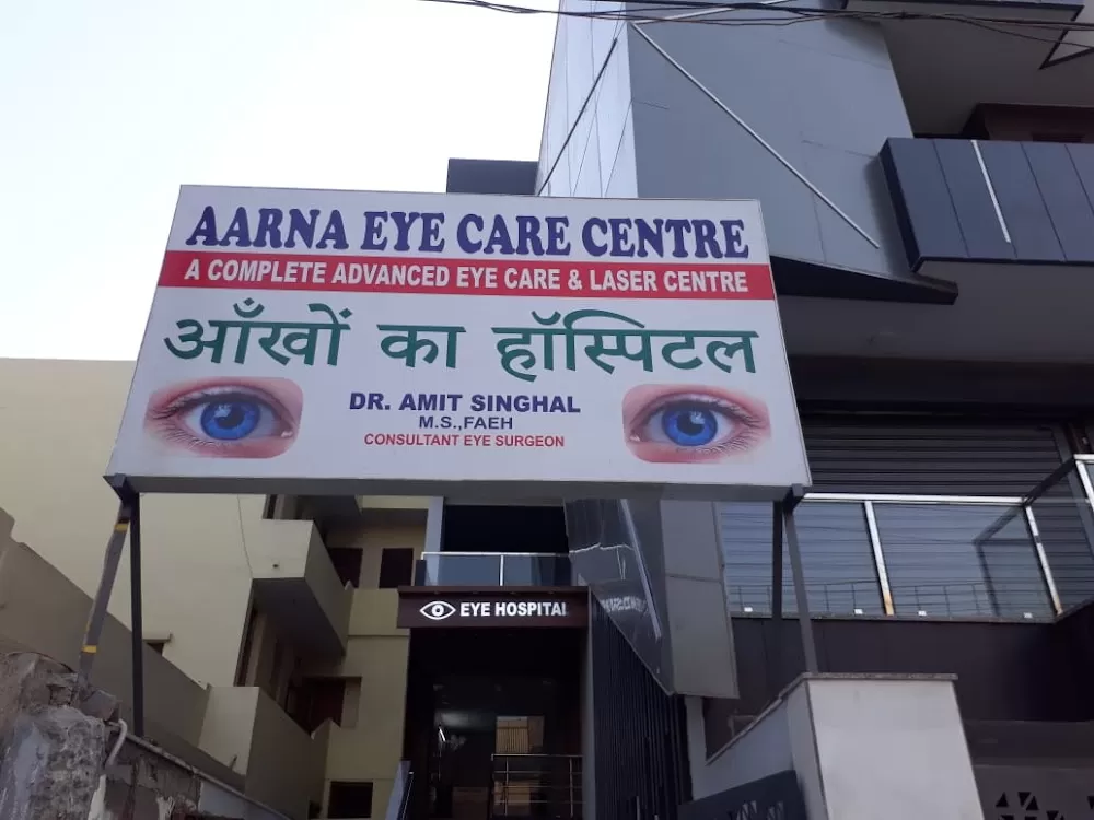 Aarna Eye Care Centre (EYE SURGERY & LASERS.CATARACT LASIK SQUINT OCCULOPLASTY SURGERY.) - Photo 3