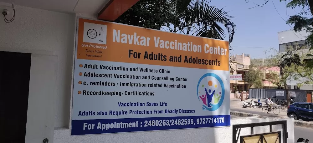 Navkar Children Hospital, Navkar Vaccination Center - Photo 8