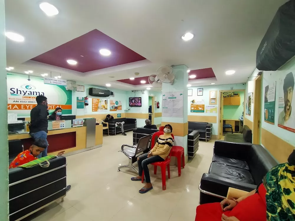 Shyama Super Speciality Eye Hospital - Photo 1