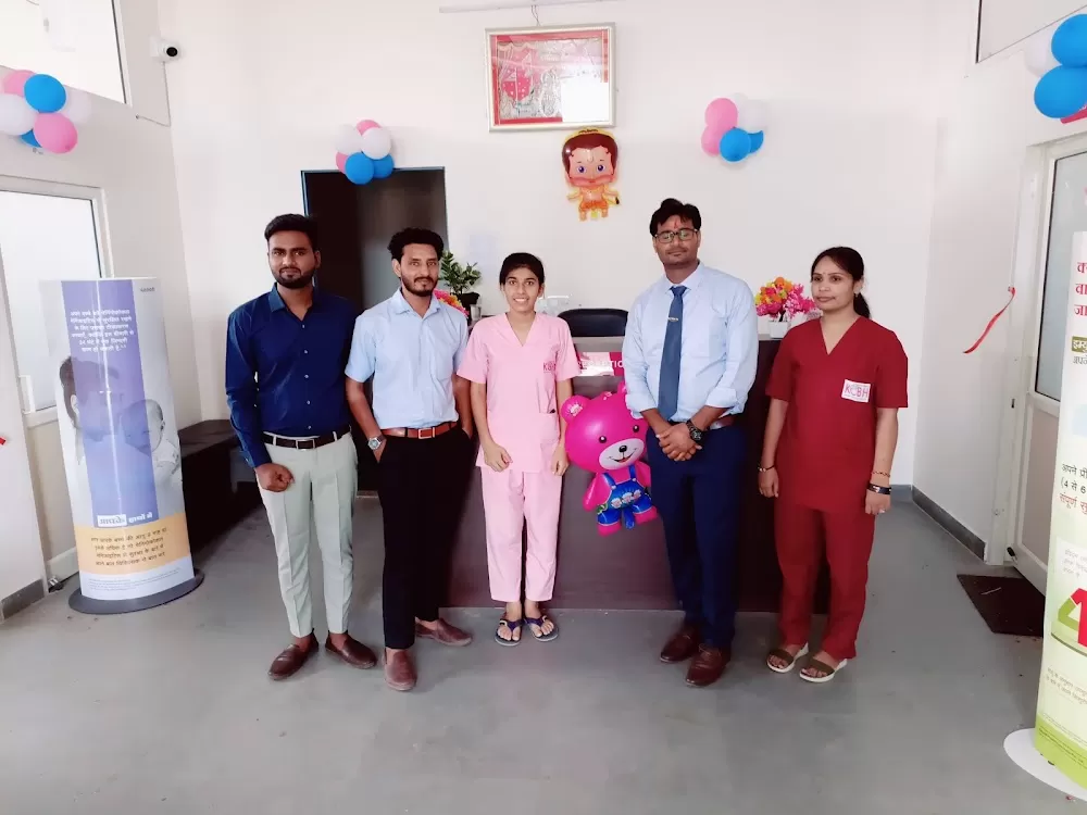 Kinder Care Baby Hospital (KCBH) - Photo 1