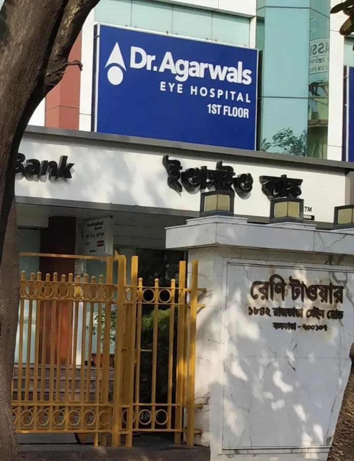 Dr Agarwals Eye Hospital - Photo 8