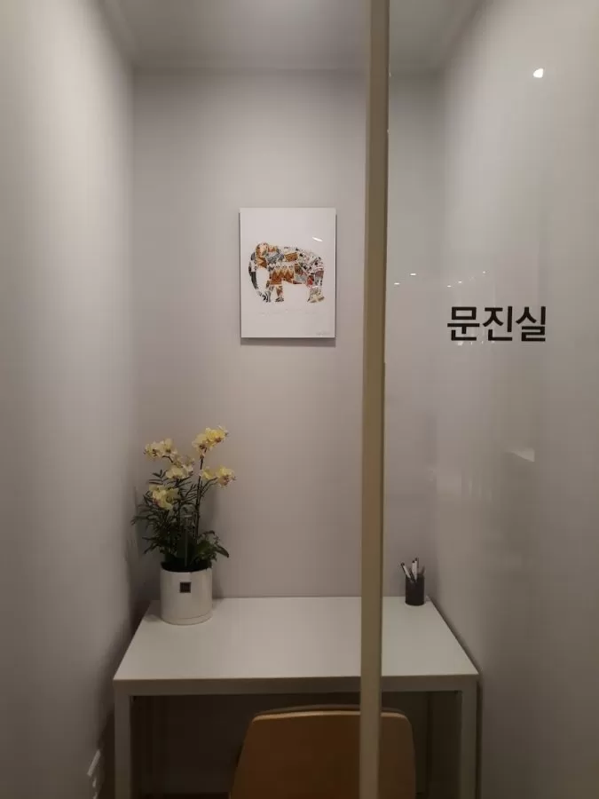 탑정신건강의학과의원 - Photo 4