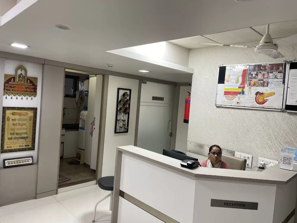 Arham Piles and Hernia Hospital – Best Piles Surgeon in Ahmedabad, Gallbladder, Appendix, Circumcision Doctor Ahmedabad - Photo 5