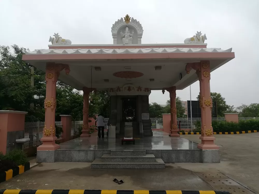 Sankara Eye Hospital - Photo 4