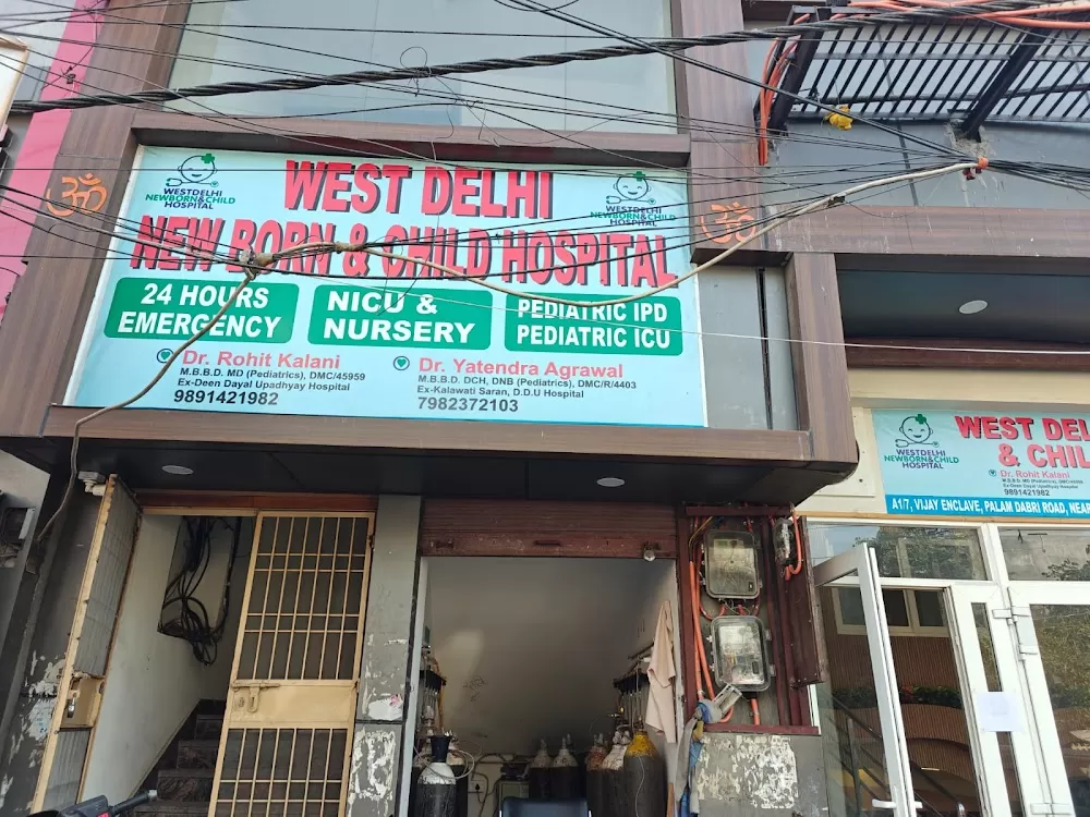 West Delhi New Born & Child Hospital - Photo 1