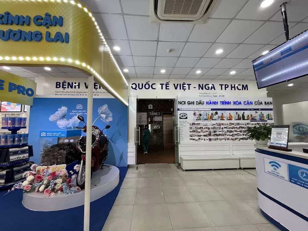 Vietnam - Russia International Eye Hospital - HCMC - Photo 7