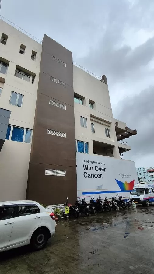 HCG Cancer Hospital - (Newtown, Kolkata) - Photo 4