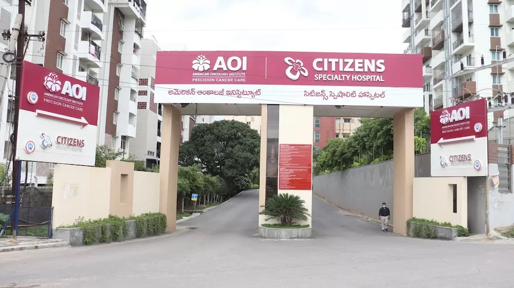 American Oncology Institute, Hyderabad, Telangana - Photo 2