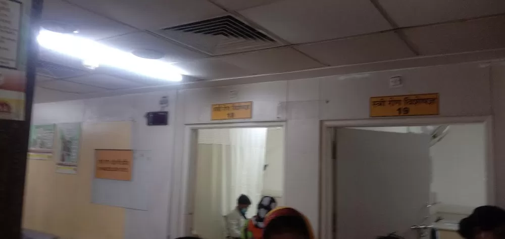 Government child specially hospital - Photo 5