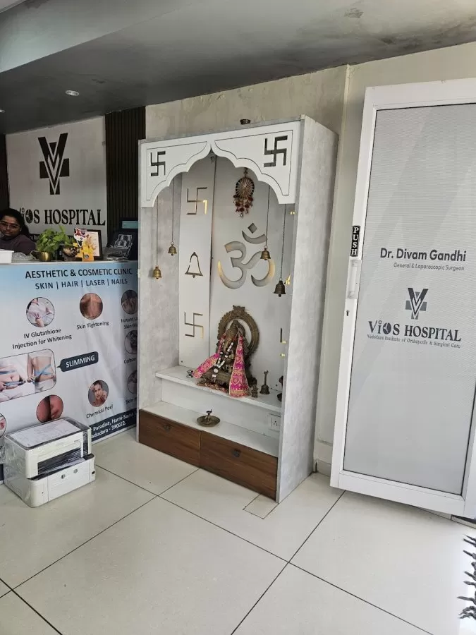 VIOS Hospital - Photo 2