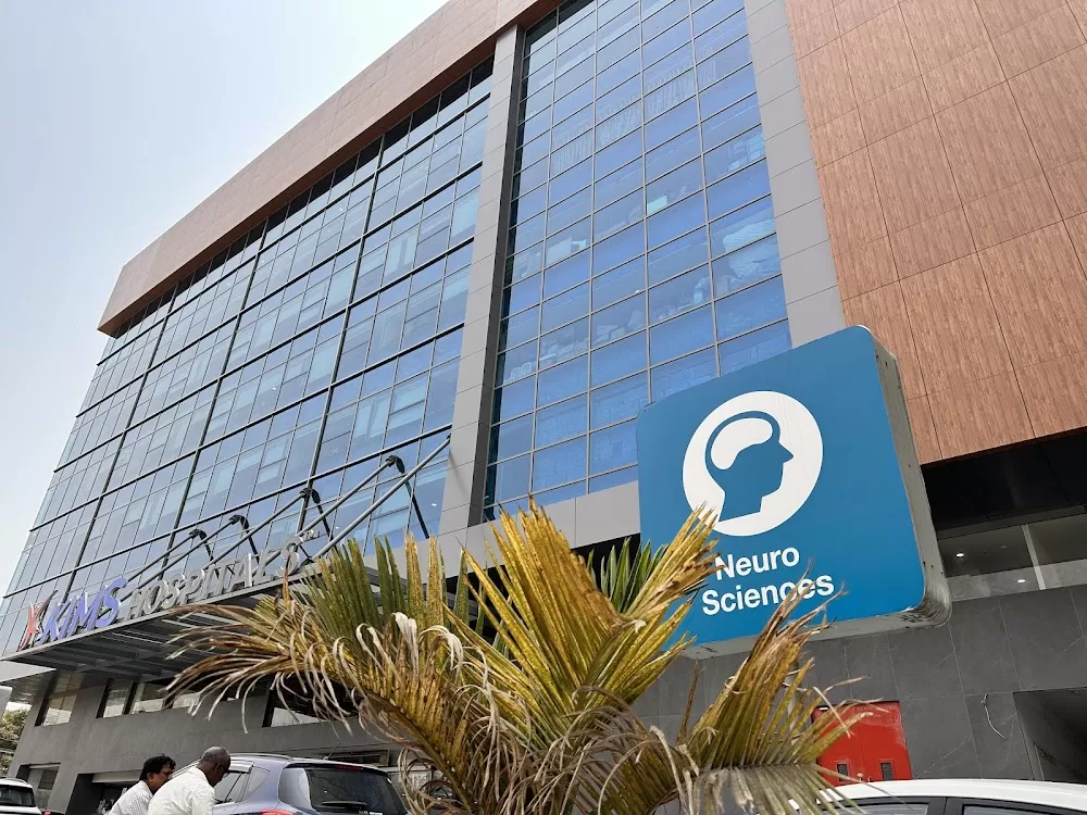 KIMS Hospitals, Gachibowli - Photo 2