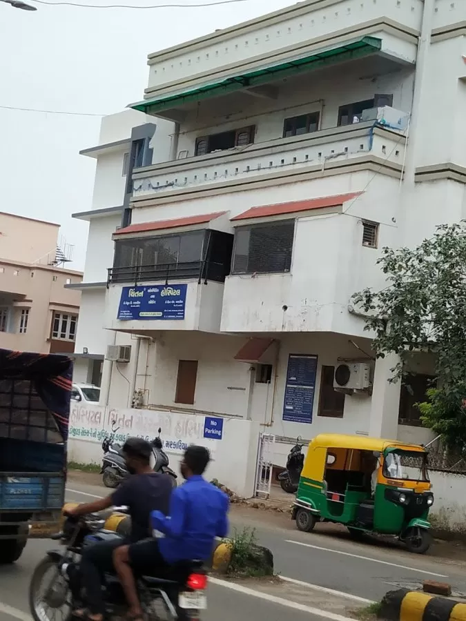 Chintan Hospital - Photo 5