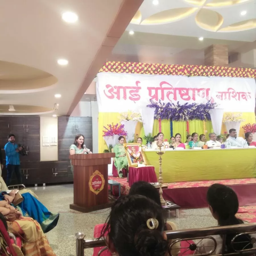 Dr Mrunal Kapadnis - Photo 6