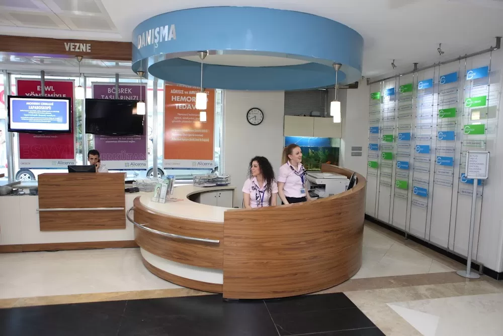 Avicenna PRIVATE HOSPITAL - Photo 1