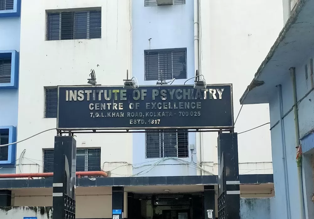 Institute Of Psychiatry - Photo 2