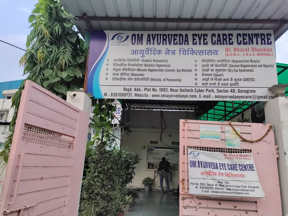 Om Ayurveda Eye Care Centre - Photo 1