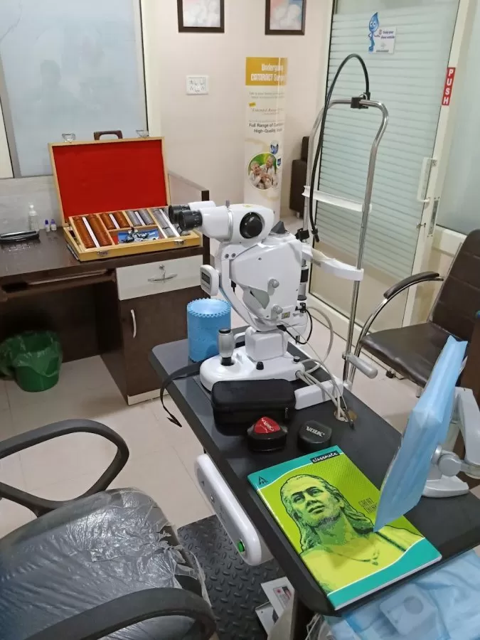 Mahindra Eye Centre - Photo 2