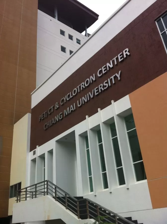 PET/CT & Cyclotron Center - Photo 8