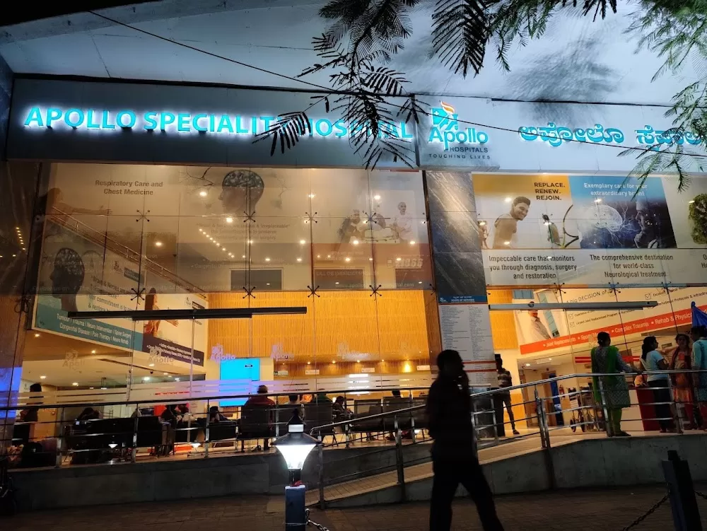 Department of Pulmonology/ Respiratory Medicine Apollo Speciality Hospital Jayanagar - Photo 4