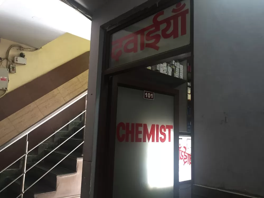 Sparsh hospital - Photo 1