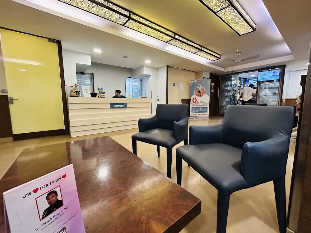 Sama Hospital | Multi Speciality Hospital in Delhi | Best Treatment for Piles, Fissure, gallstone etc| NABH Accredited - Photo 2
