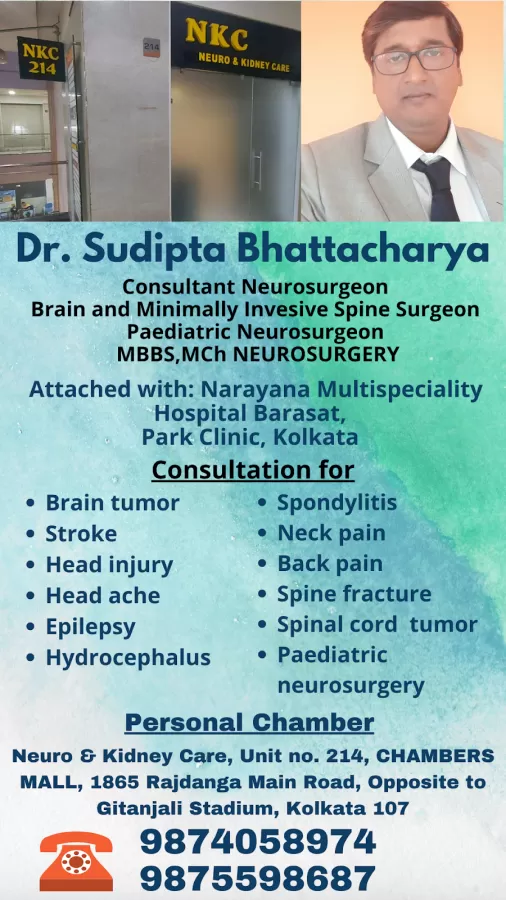 NEURO AND KIDNEY CARE - Photo 5