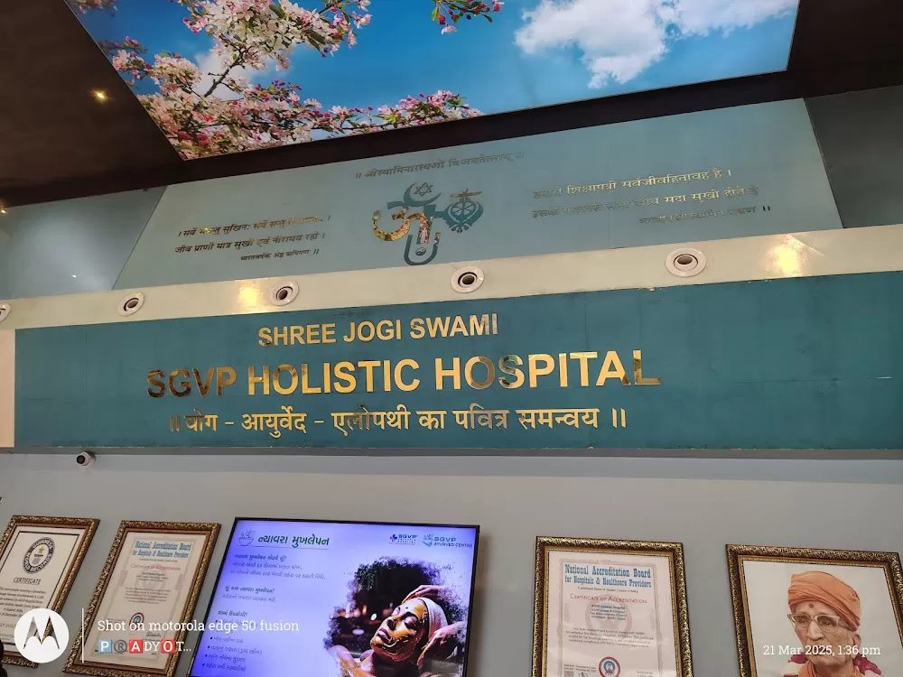 SGVP Holistic Hospital: Multispeciality Hospital in Ahmedabad - Photo 3