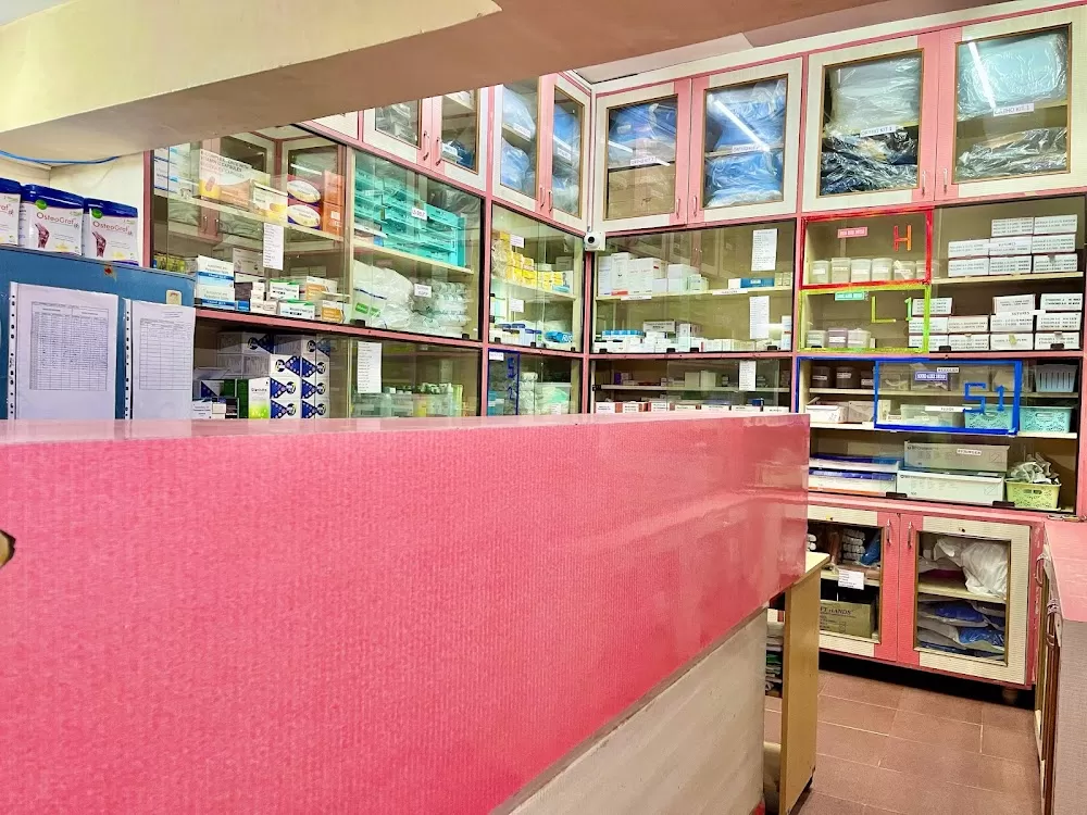 M.N. Orthopaedic Hospital - Photo 2