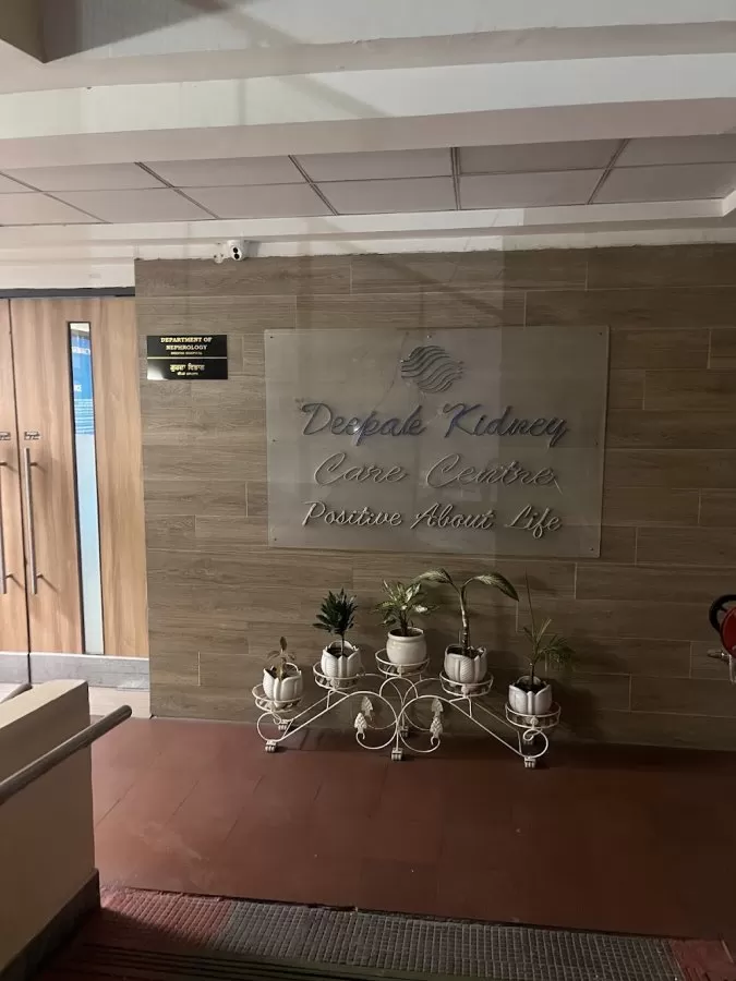 Deepak Hospital - Photo 8