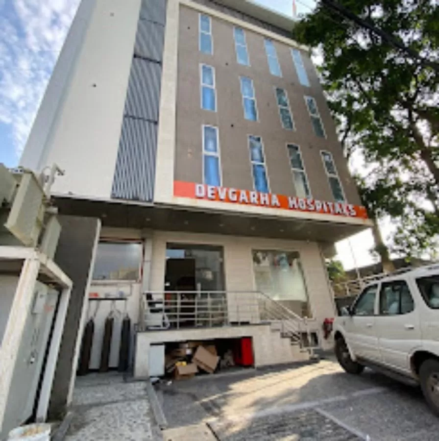 Devgarha Hospital - Superspeciality Hospital in Jaipur - Photo 1
