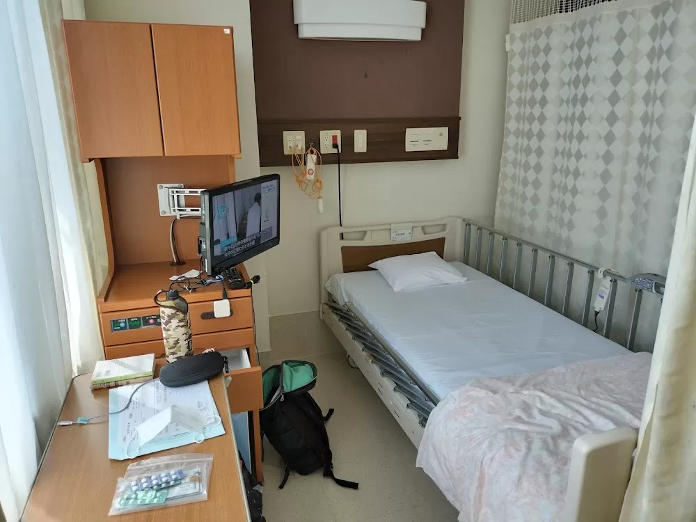 Meirikai Tokyo Yamato Hospital - Photo 6