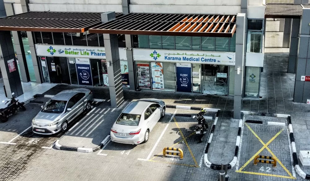 Right Health Karama Medical Center (Al Khail Gate) Dubai - Photo 2