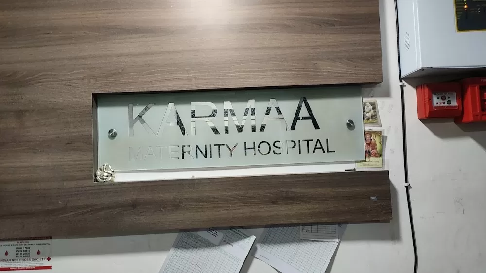 KARMAA MATERNITY HOSPITAL - Photo 6