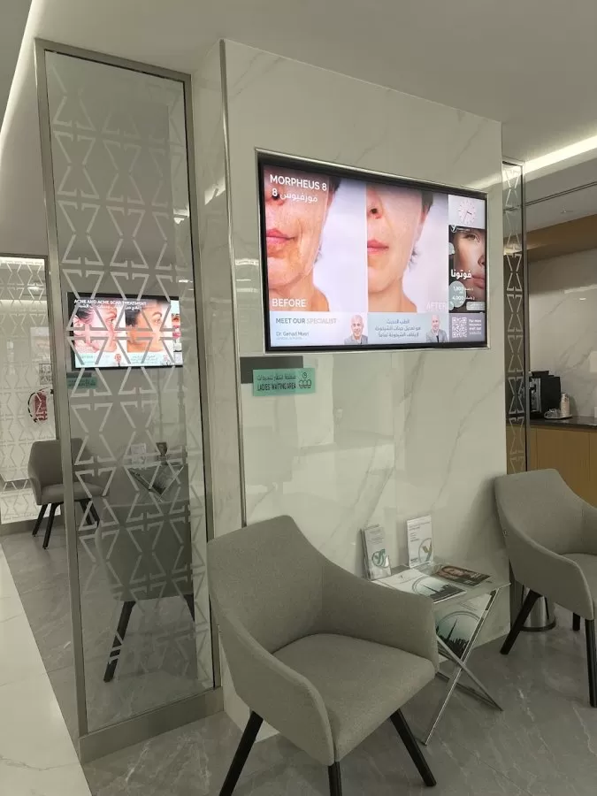 Yugen Care by Dr. Gehad - Photo 8