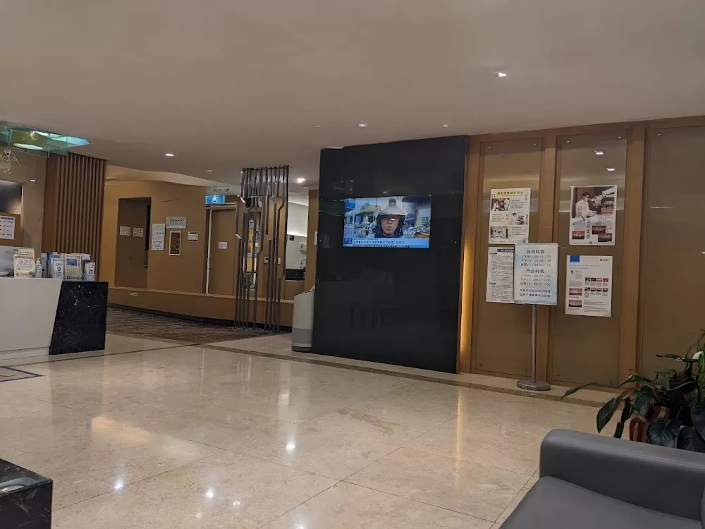Shin Kong Hospital sages Building - Photo 5