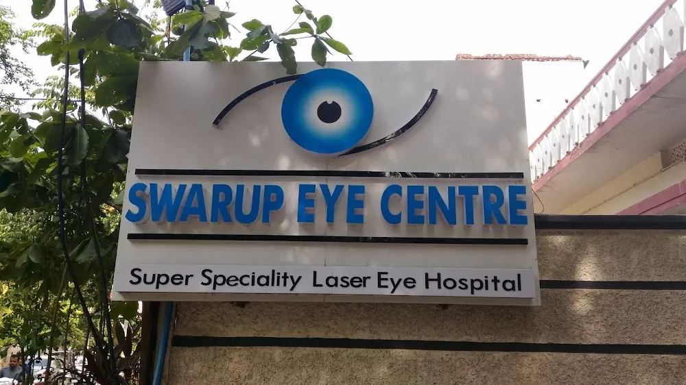Swarup Eye Centre – Eye Hospital for LASIK, Cataract & Glaucoma in Panjagutta - Photo 4