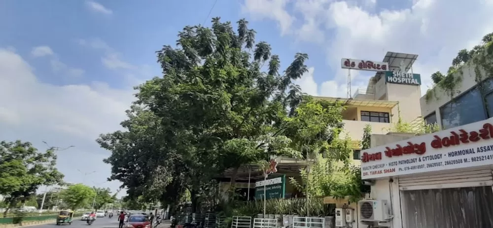 Sheth Hospital and Maternity Home - Photo 1