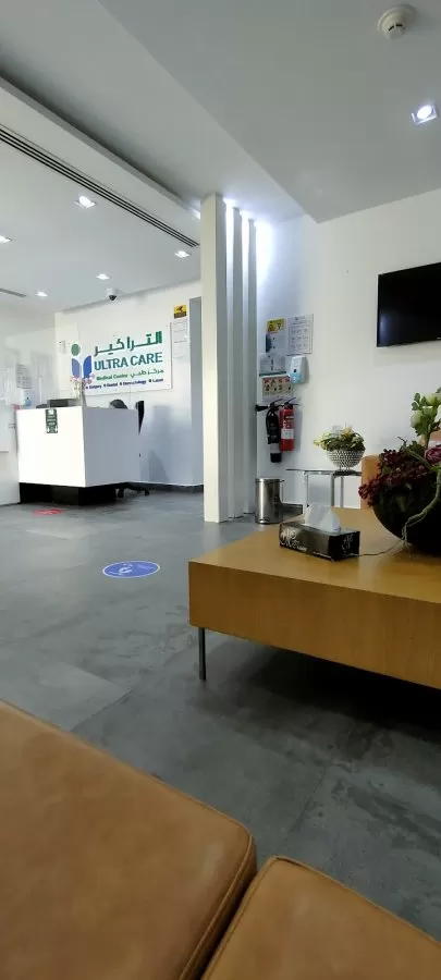 Ultra Care Medical Center - Photo 6