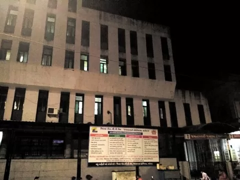 Jamnabai General Hospital - Photo 8