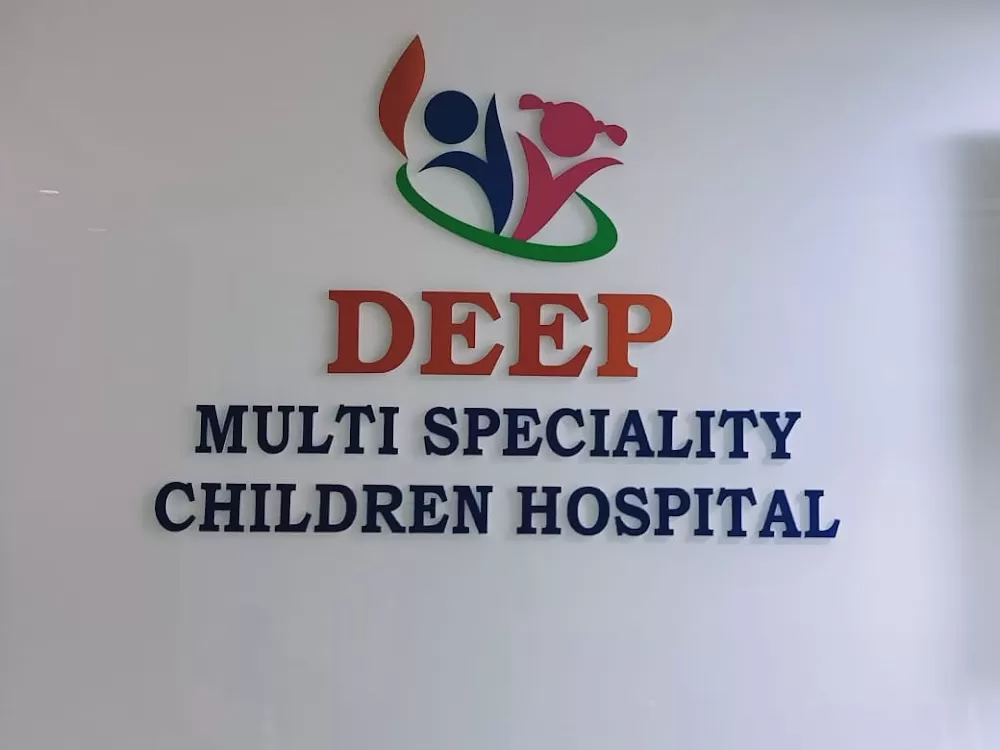 Deep multi-speciality Children Hospital - Photo 1